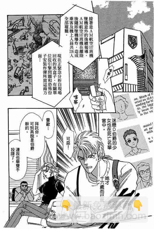 第10卷4