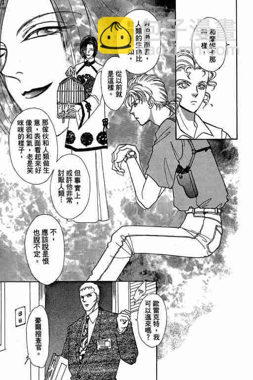 第10卷59