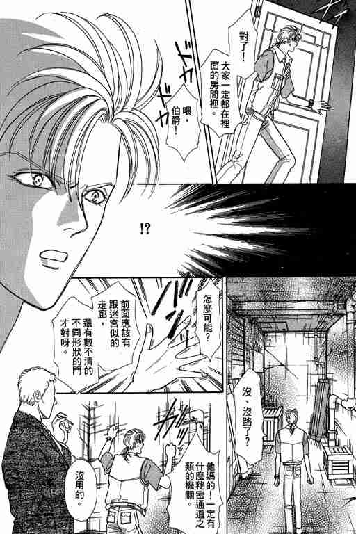 第10卷63