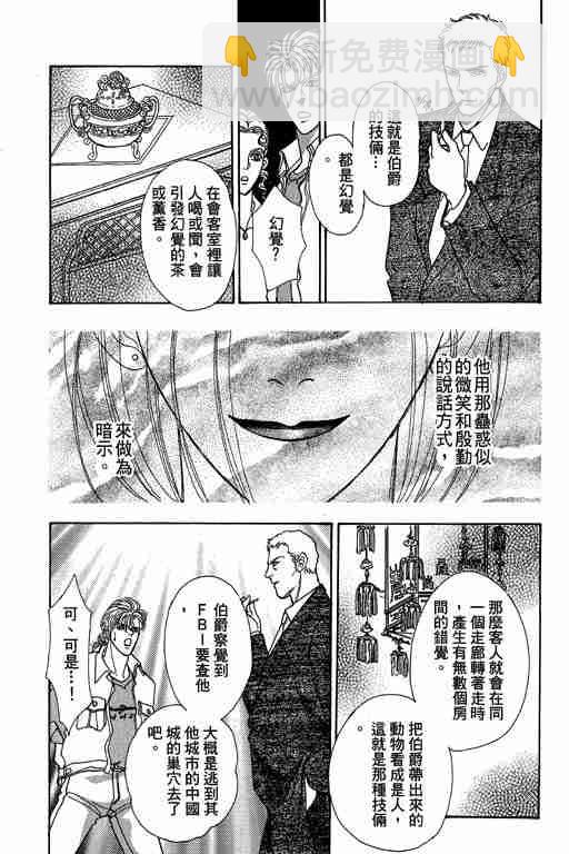 第10卷64