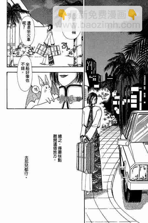 第10卷67
