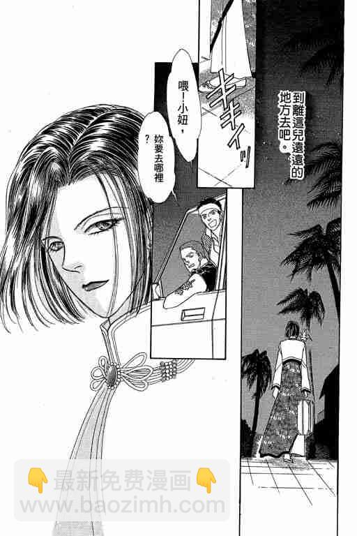 第10卷68