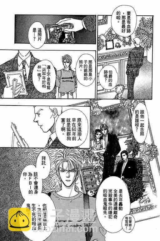 第10卷70