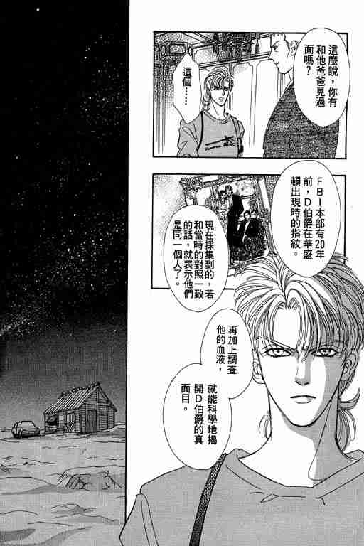 第10卷72