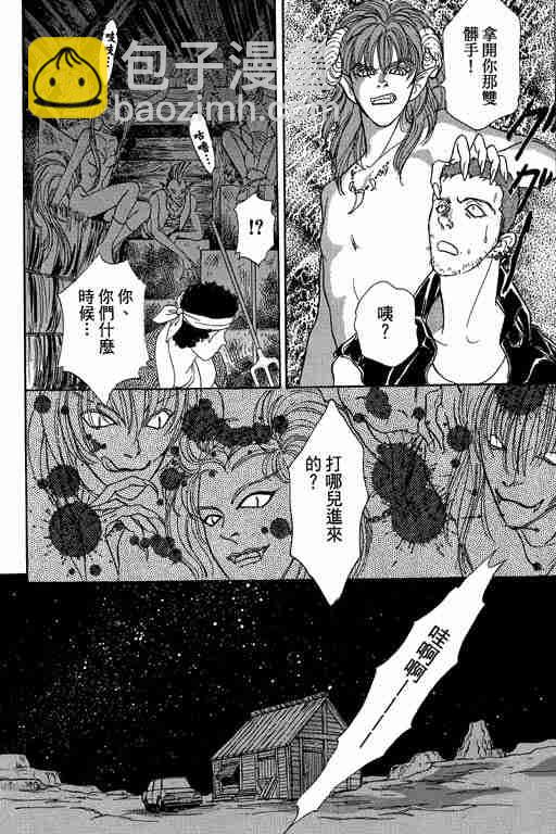 第10卷75