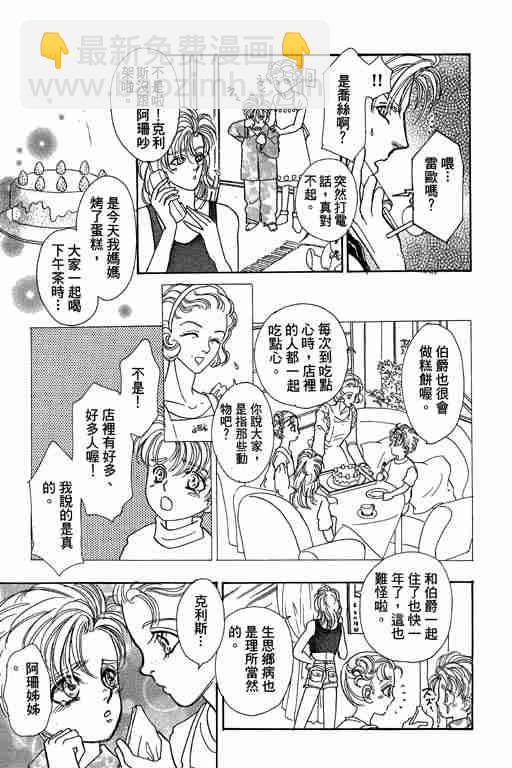 第10卷82