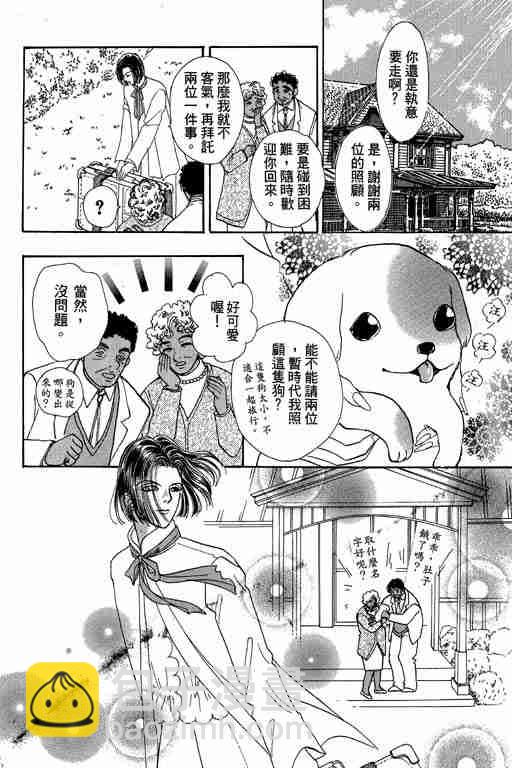 第10卷89