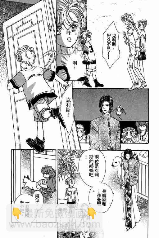 第10卷9