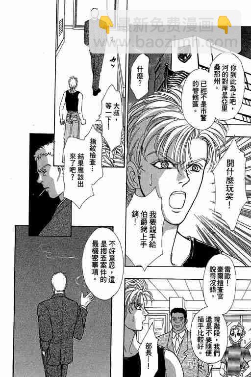 第10卷91