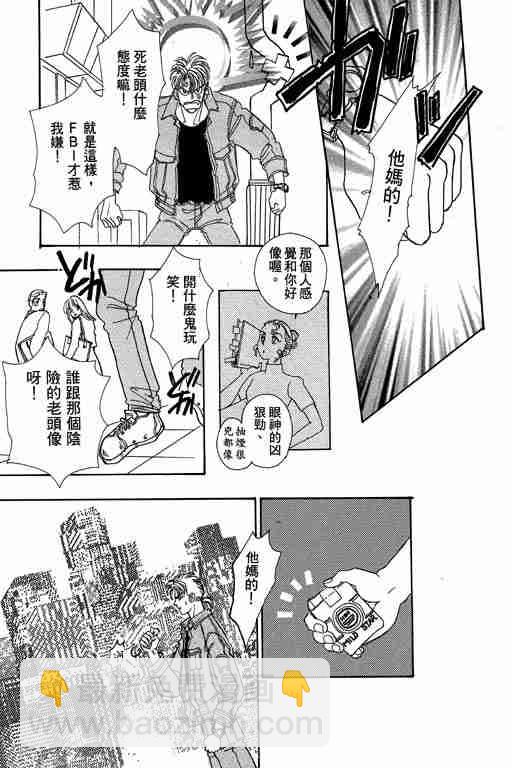 第10卷92