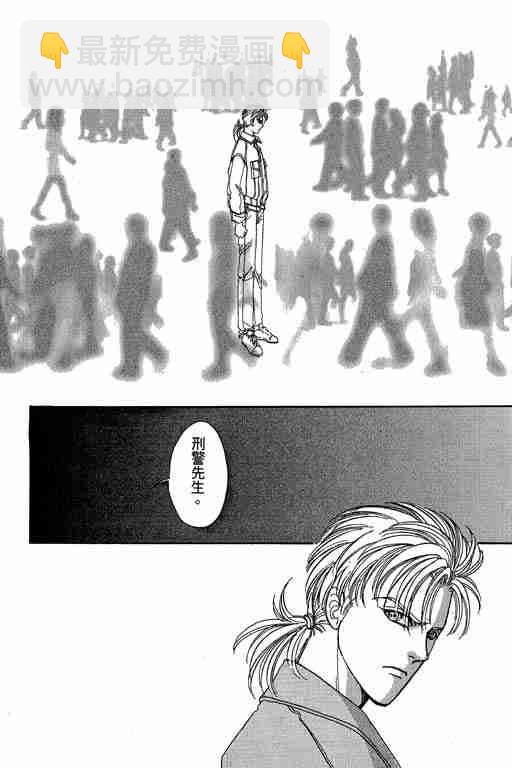 第10卷93