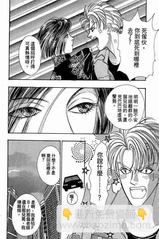 第10卷95