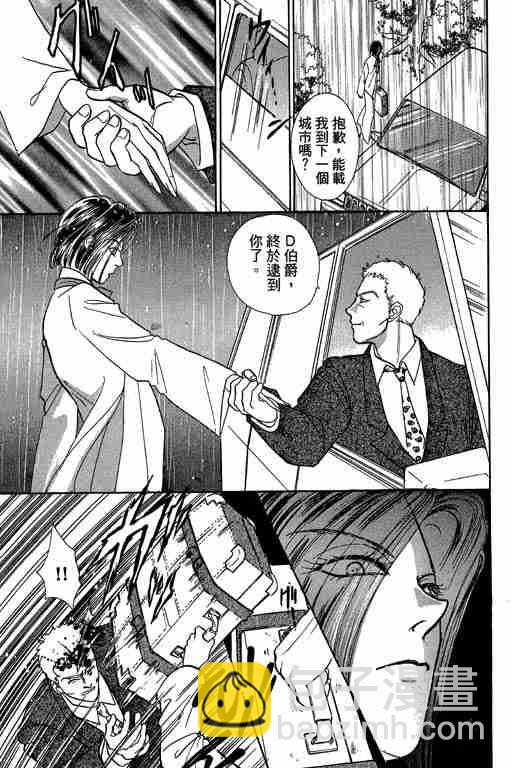 第10卷98