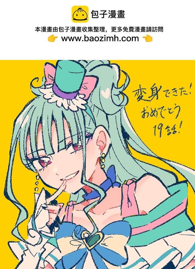 第01话1