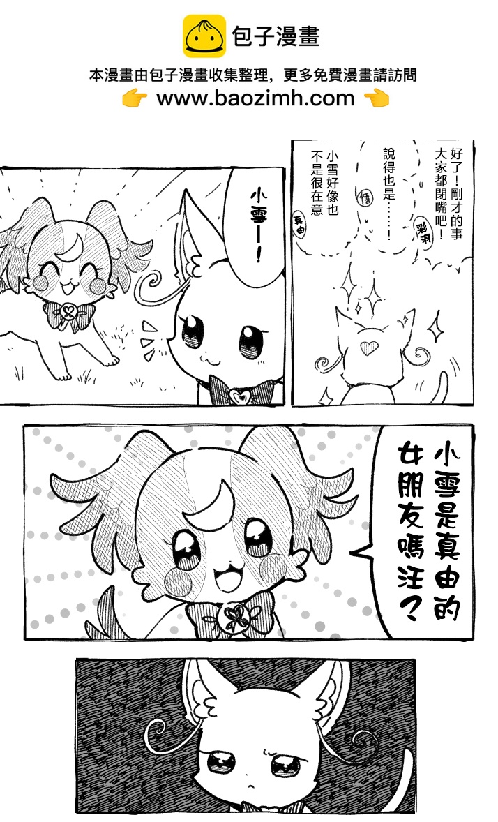 第01话18