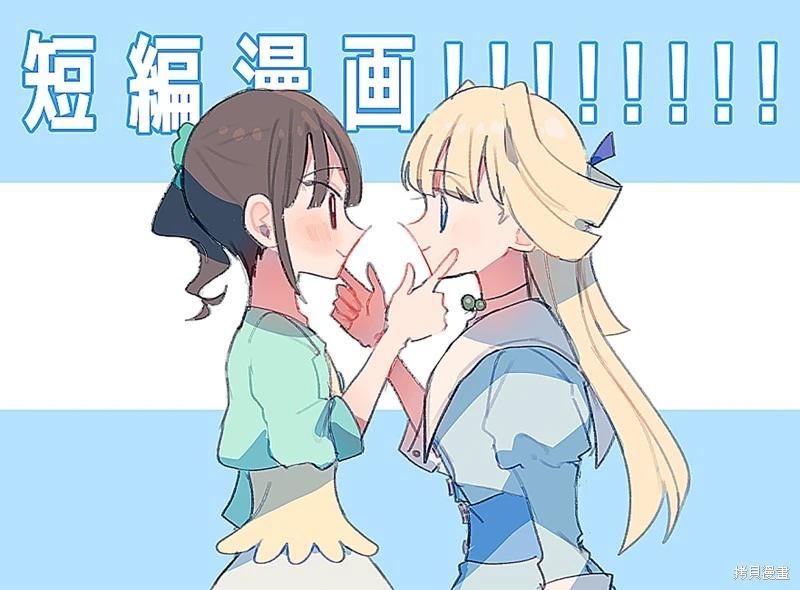 第08话0