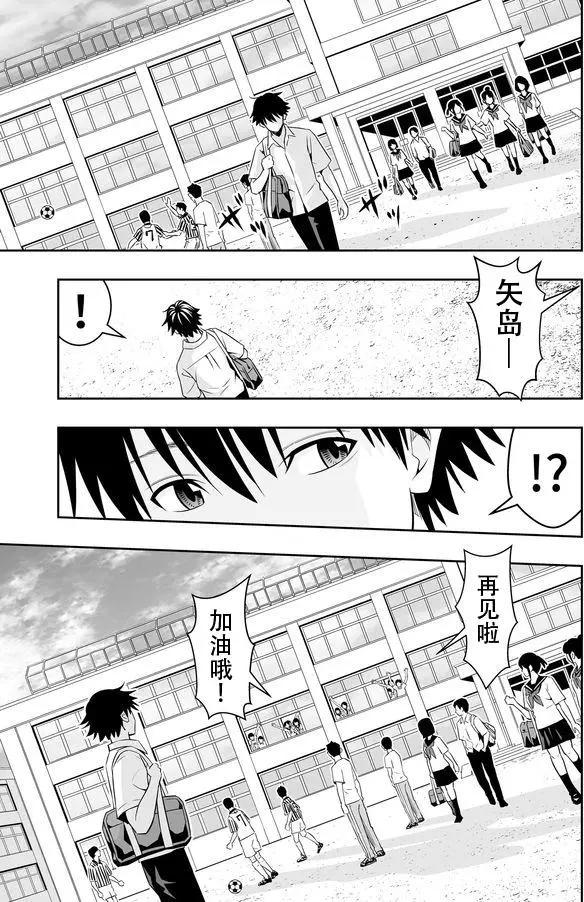 第06回14