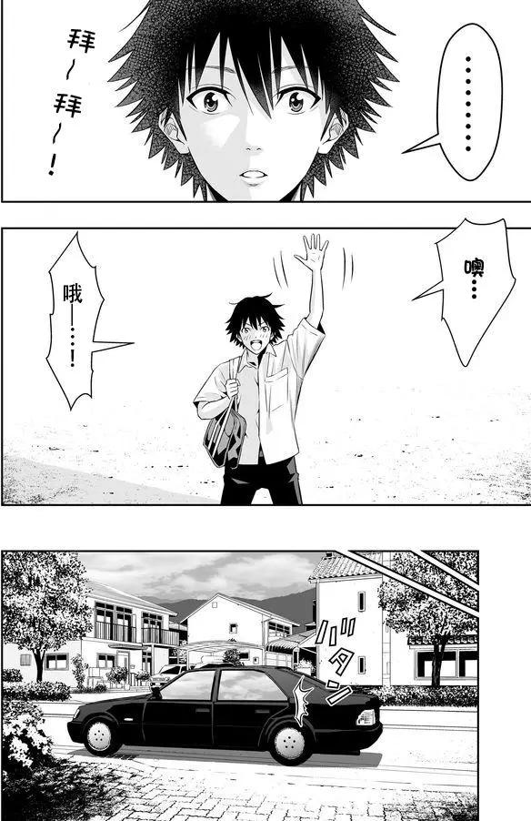 第06回15