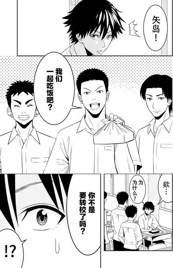第06回2