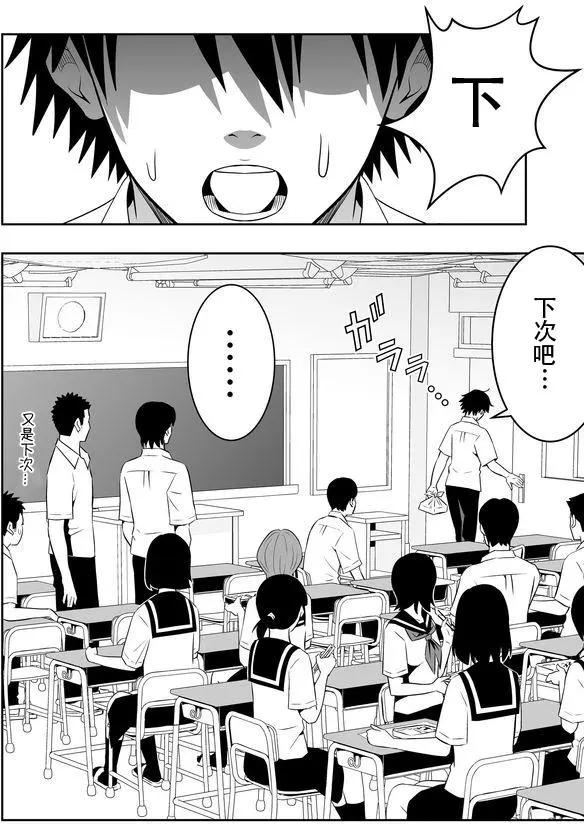 第06回5