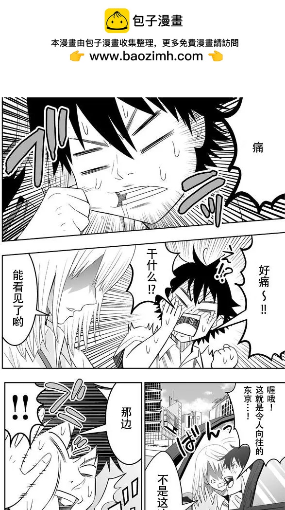 第07回1