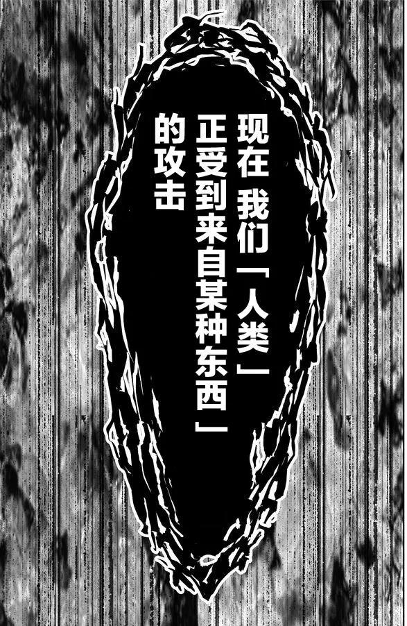 第07回6