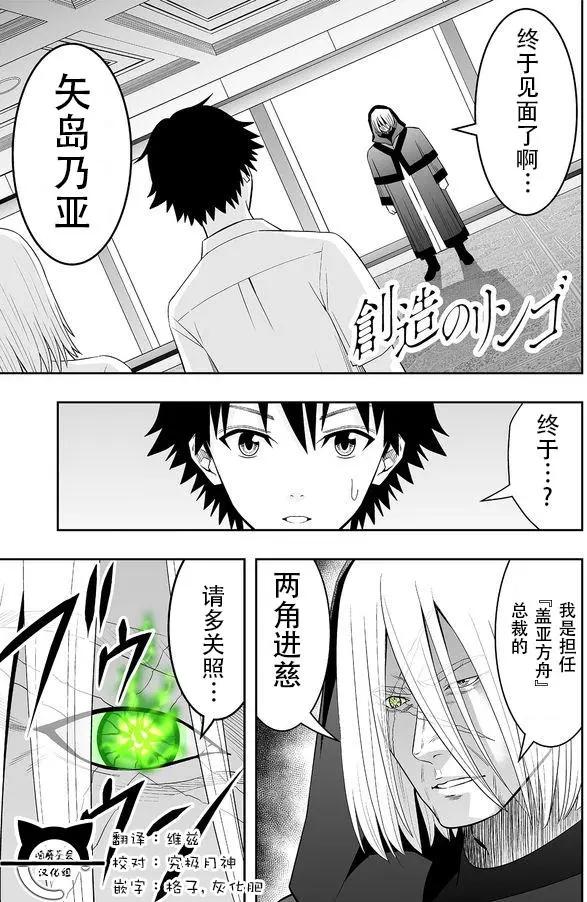 第08回0
