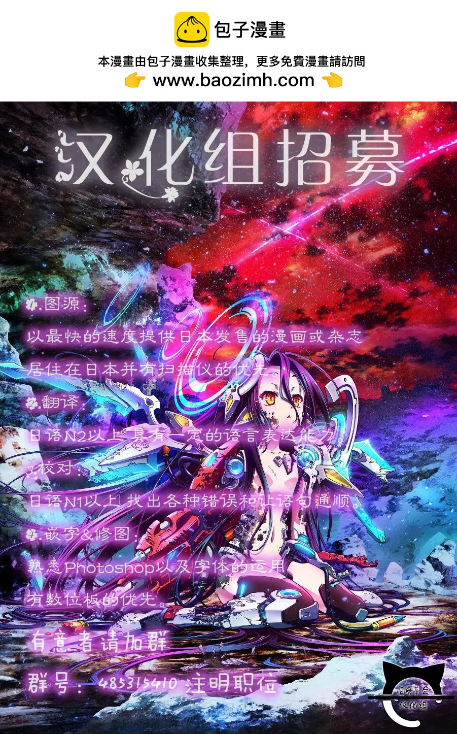 第09回13