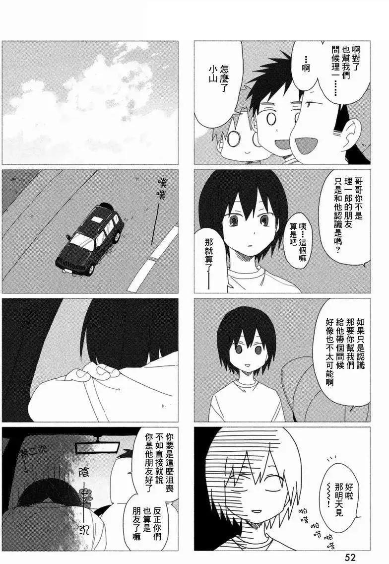第02回15