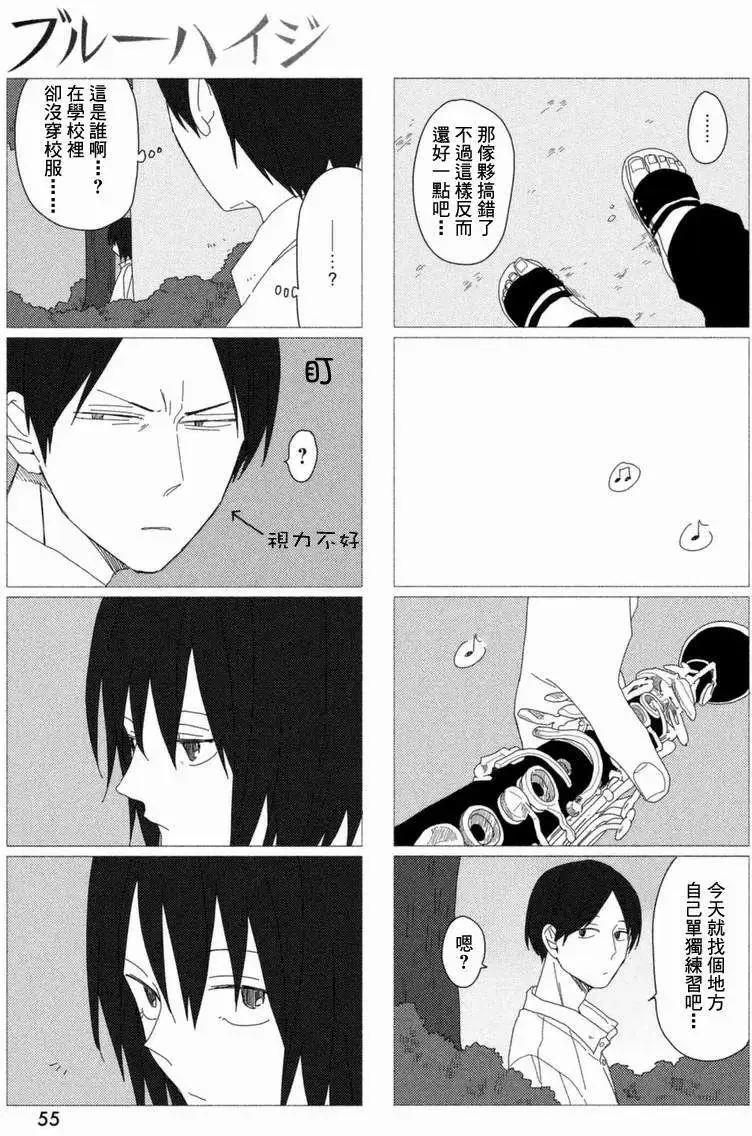 第02回18
