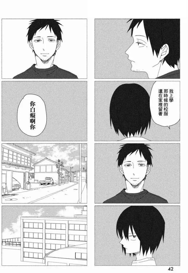 第02回5