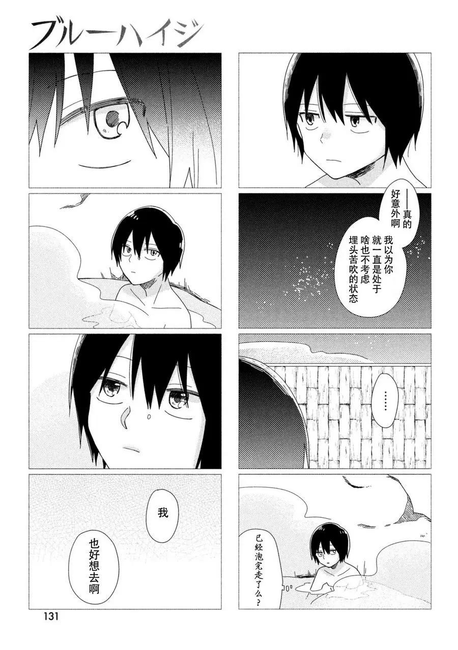 第09回15