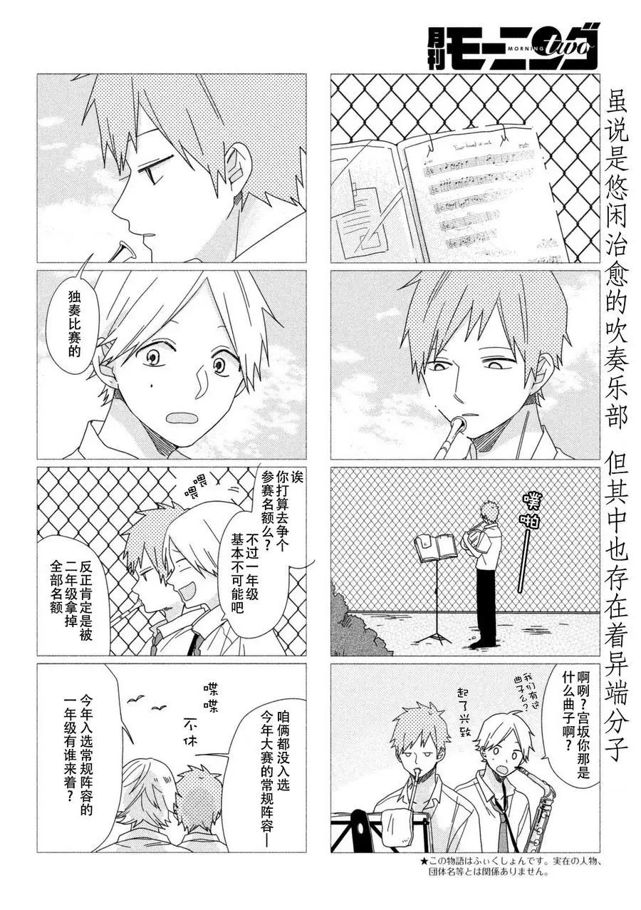 第09回2