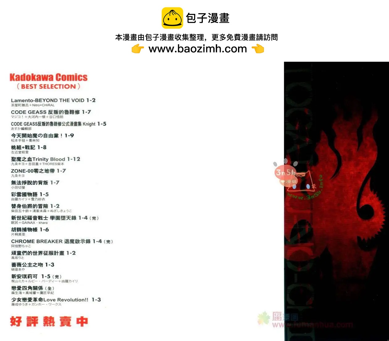 第06卷1