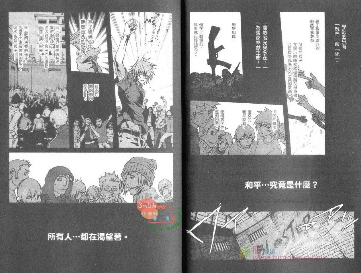 第06卷11