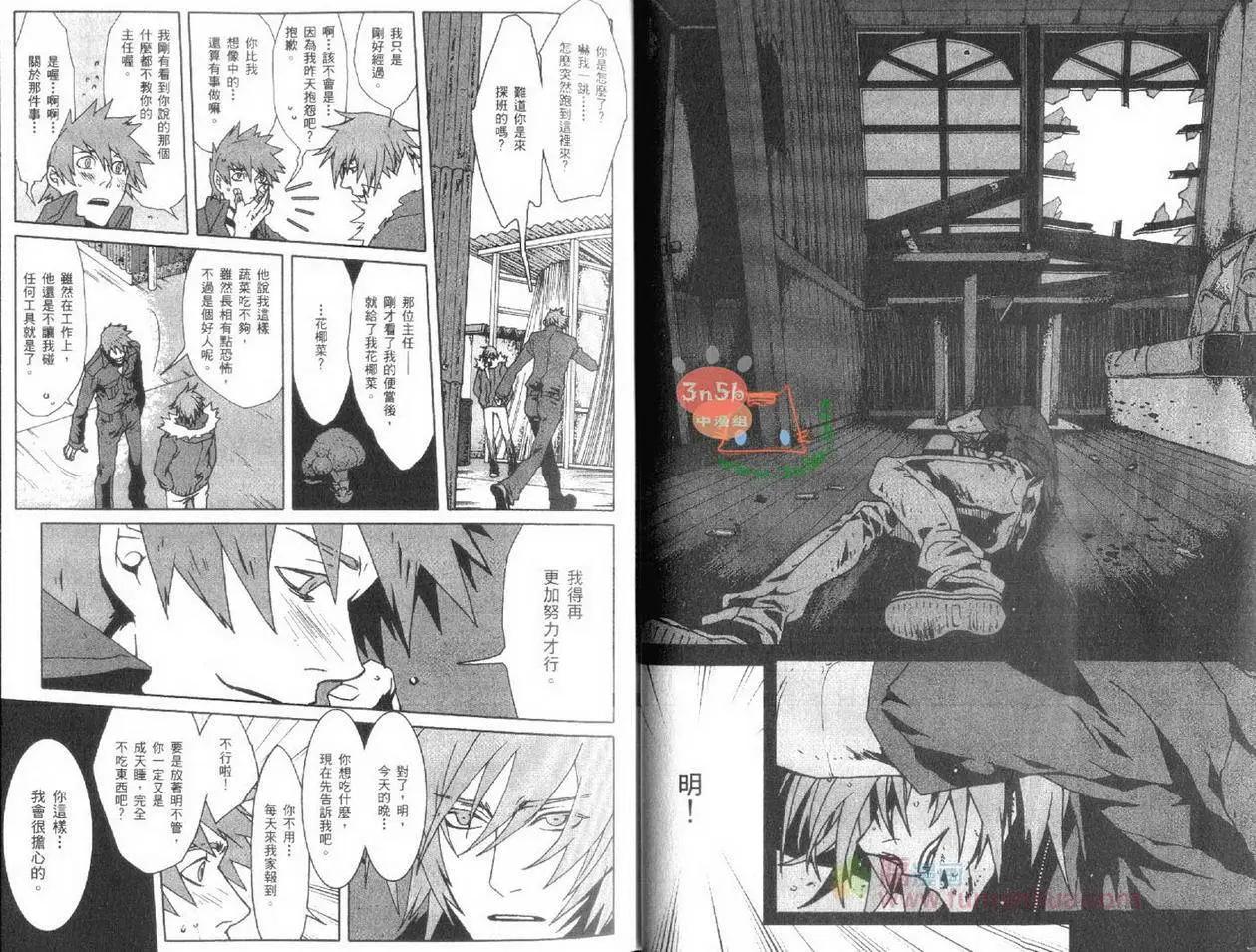 第06卷12