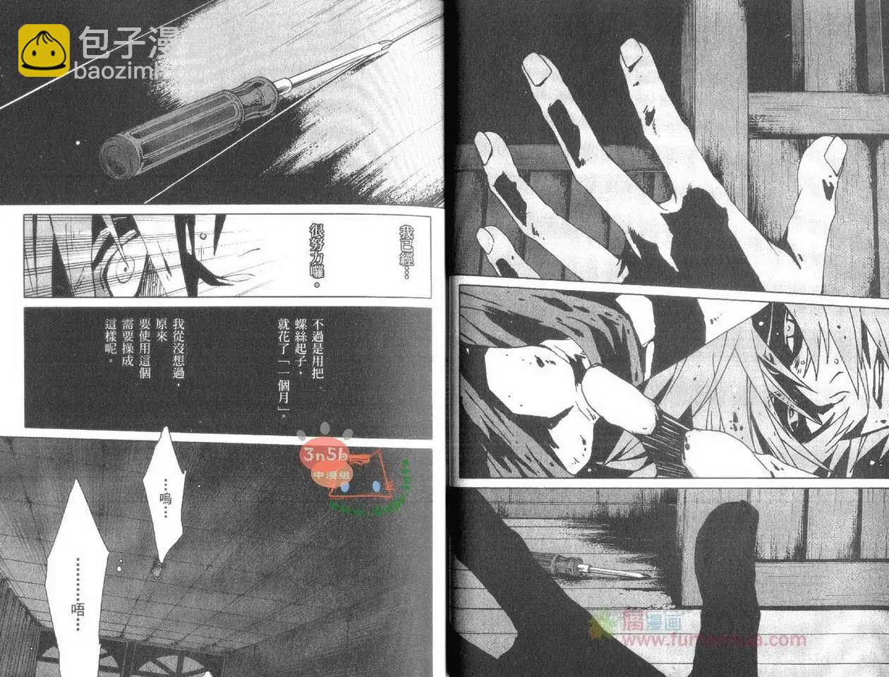 第06卷14