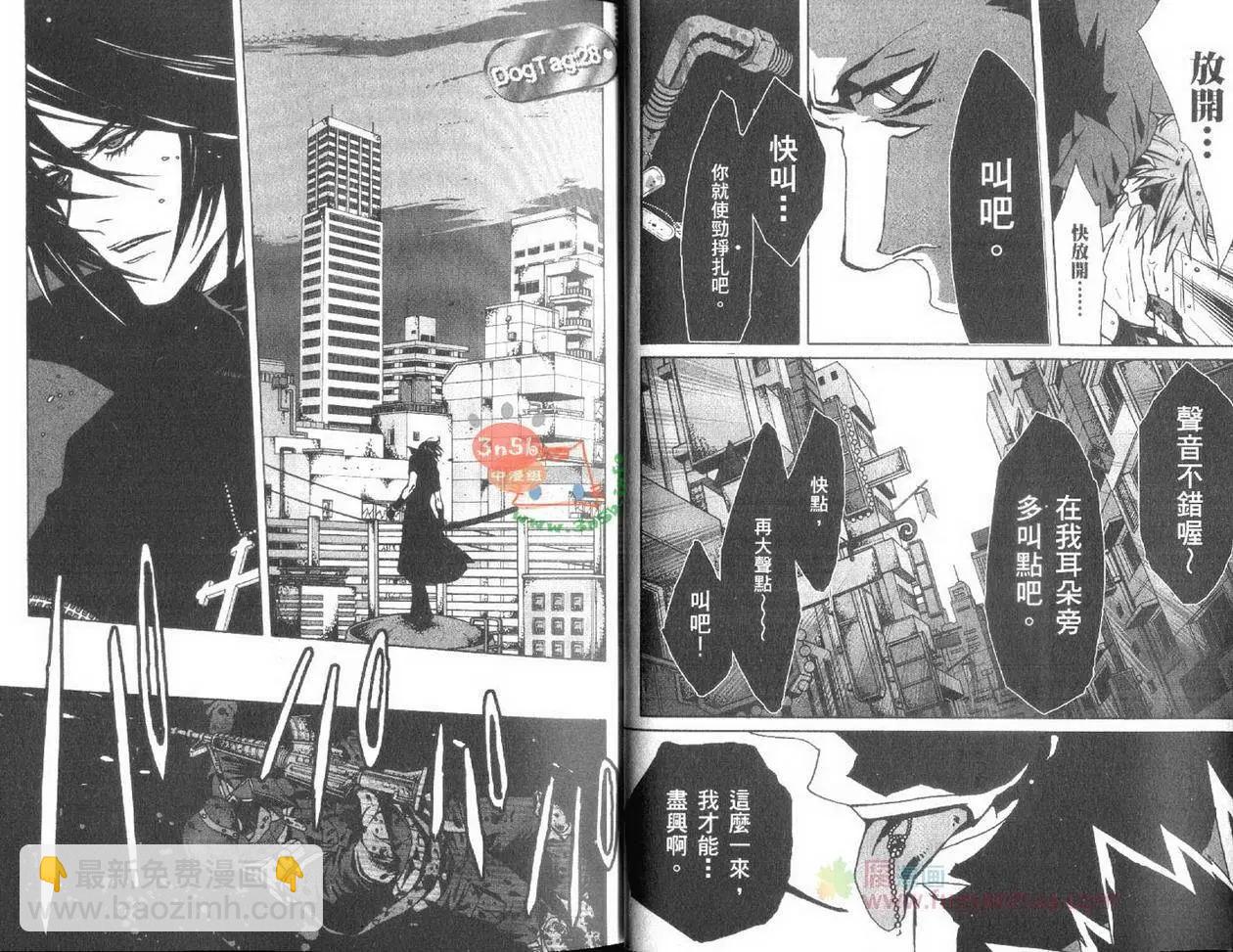 第06卷18