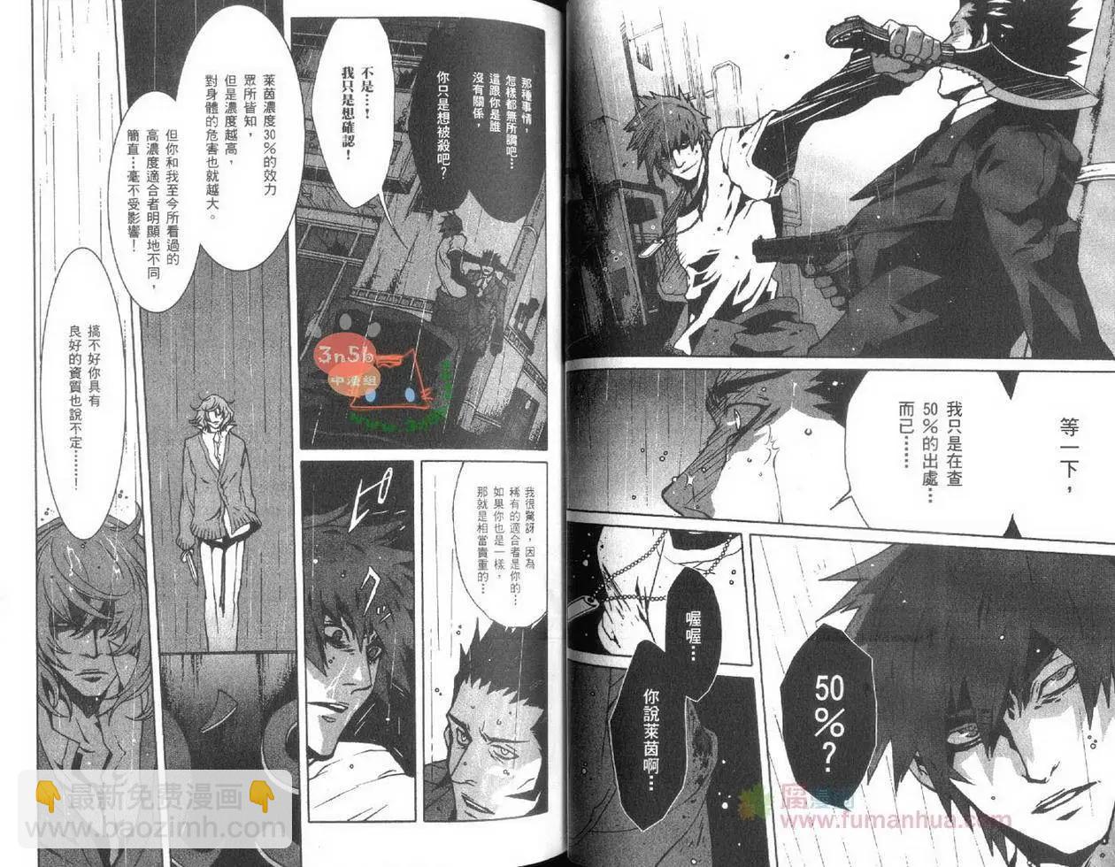 第06卷37