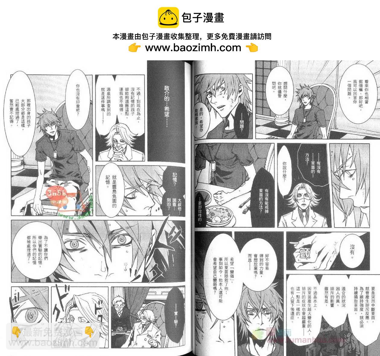 第06卷40