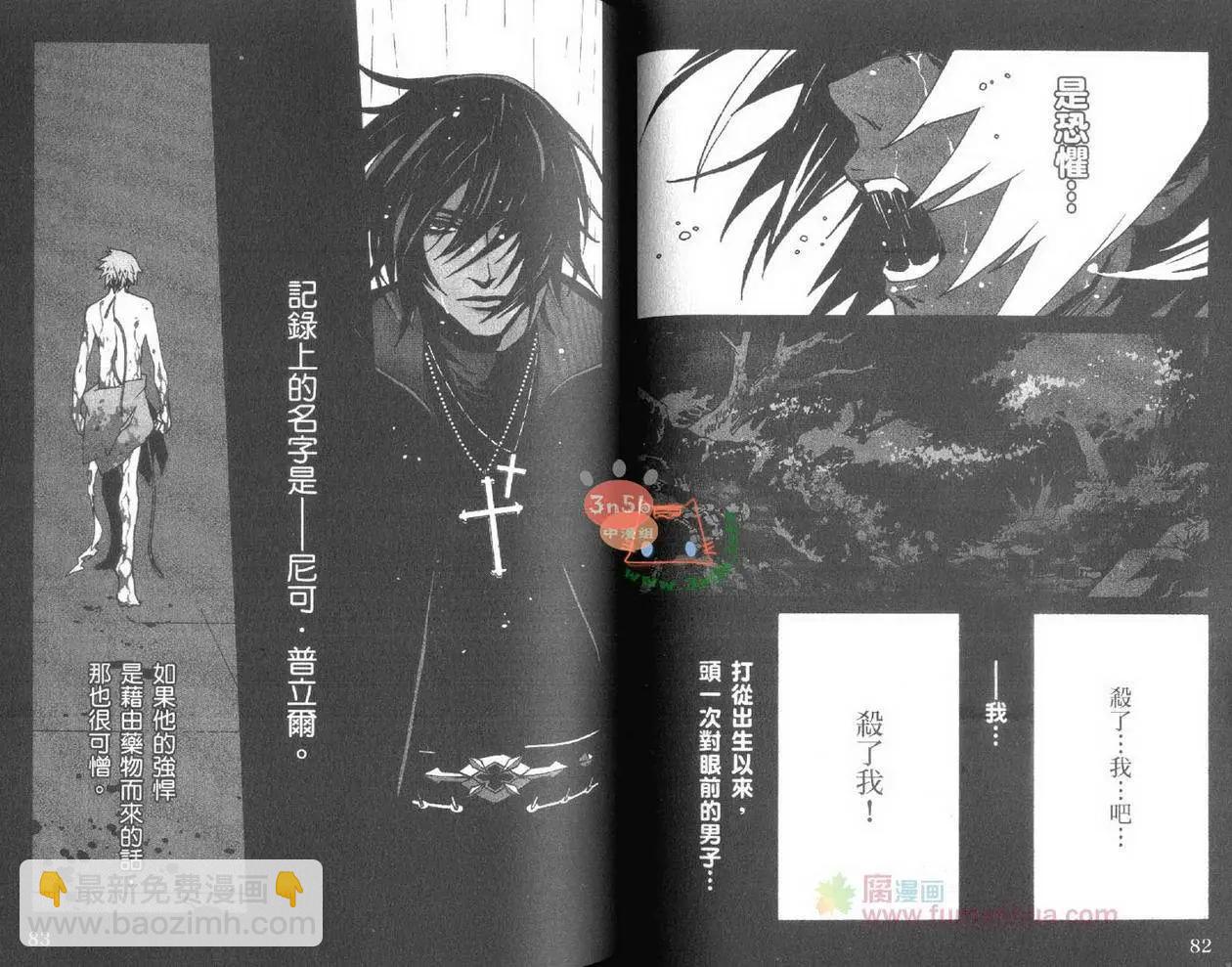 第06卷45