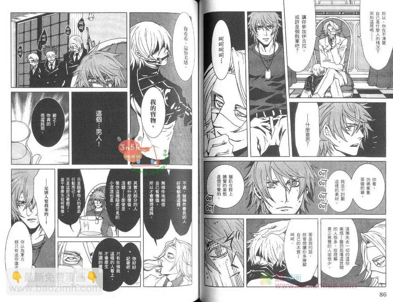 第06卷47