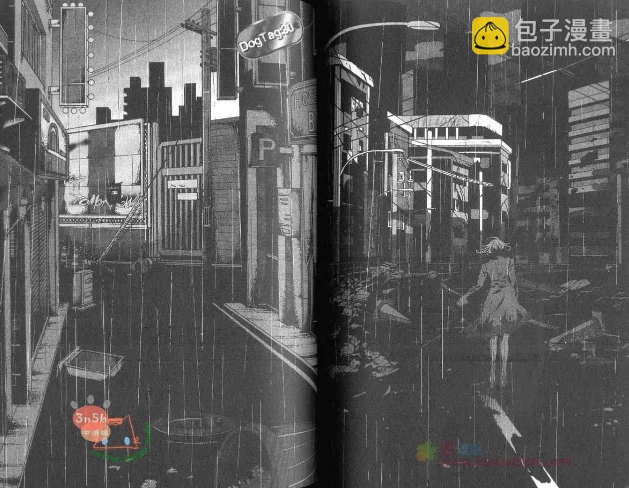 第06卷55