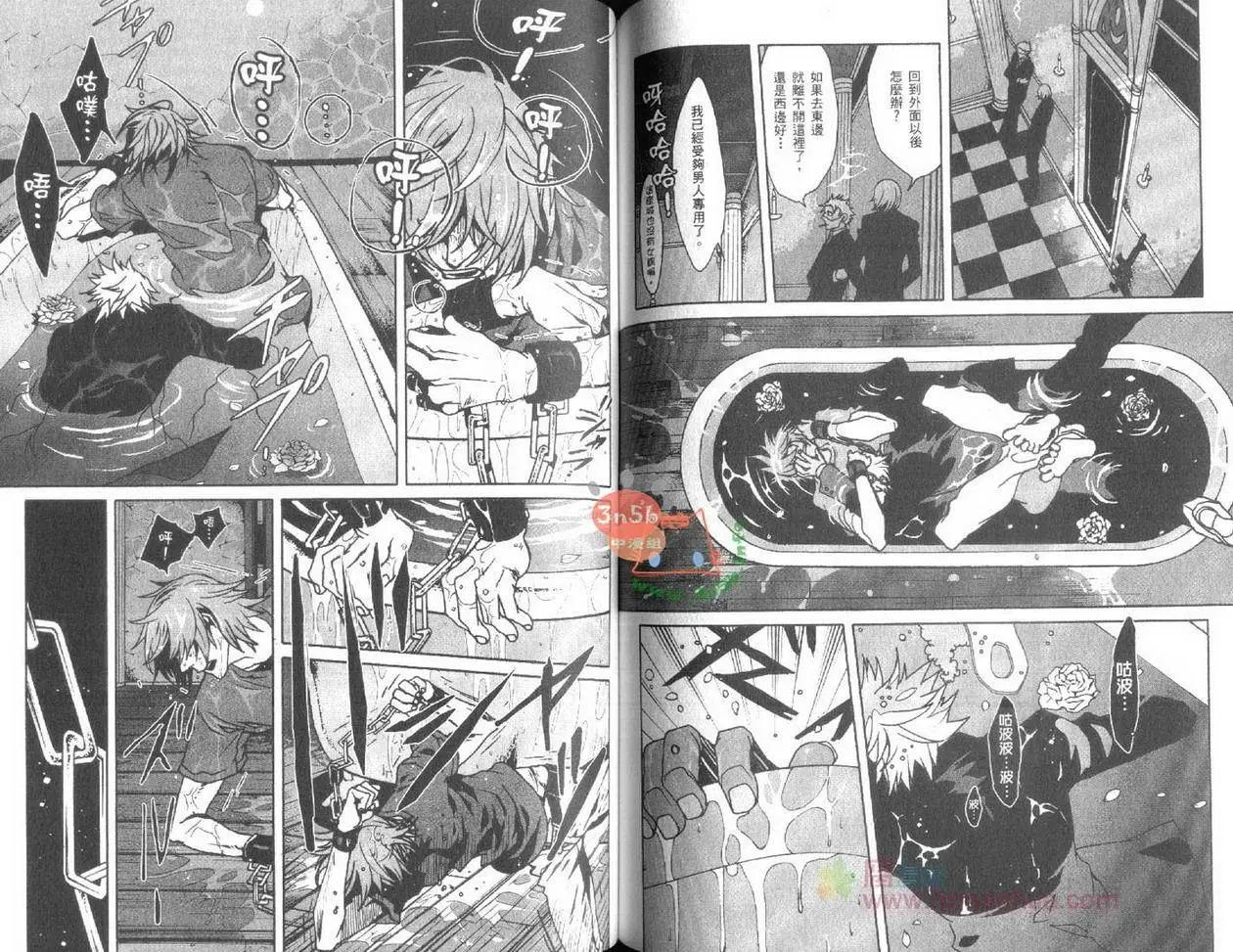第06卷65
