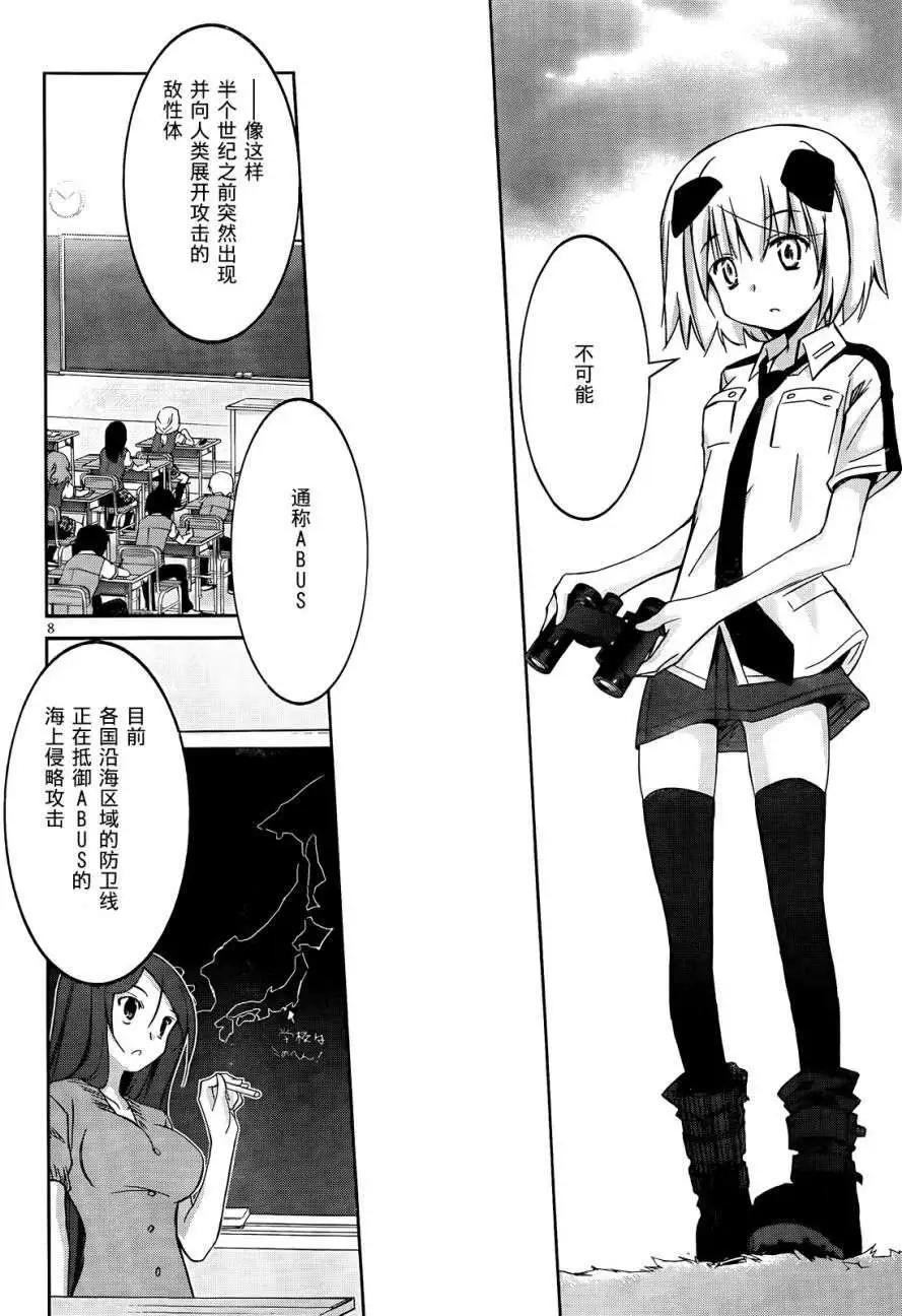第01回10