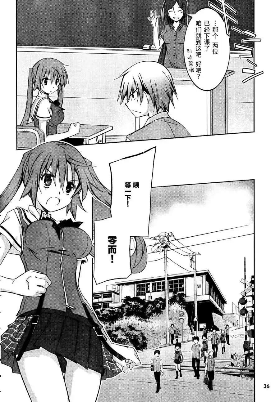 第01回14
