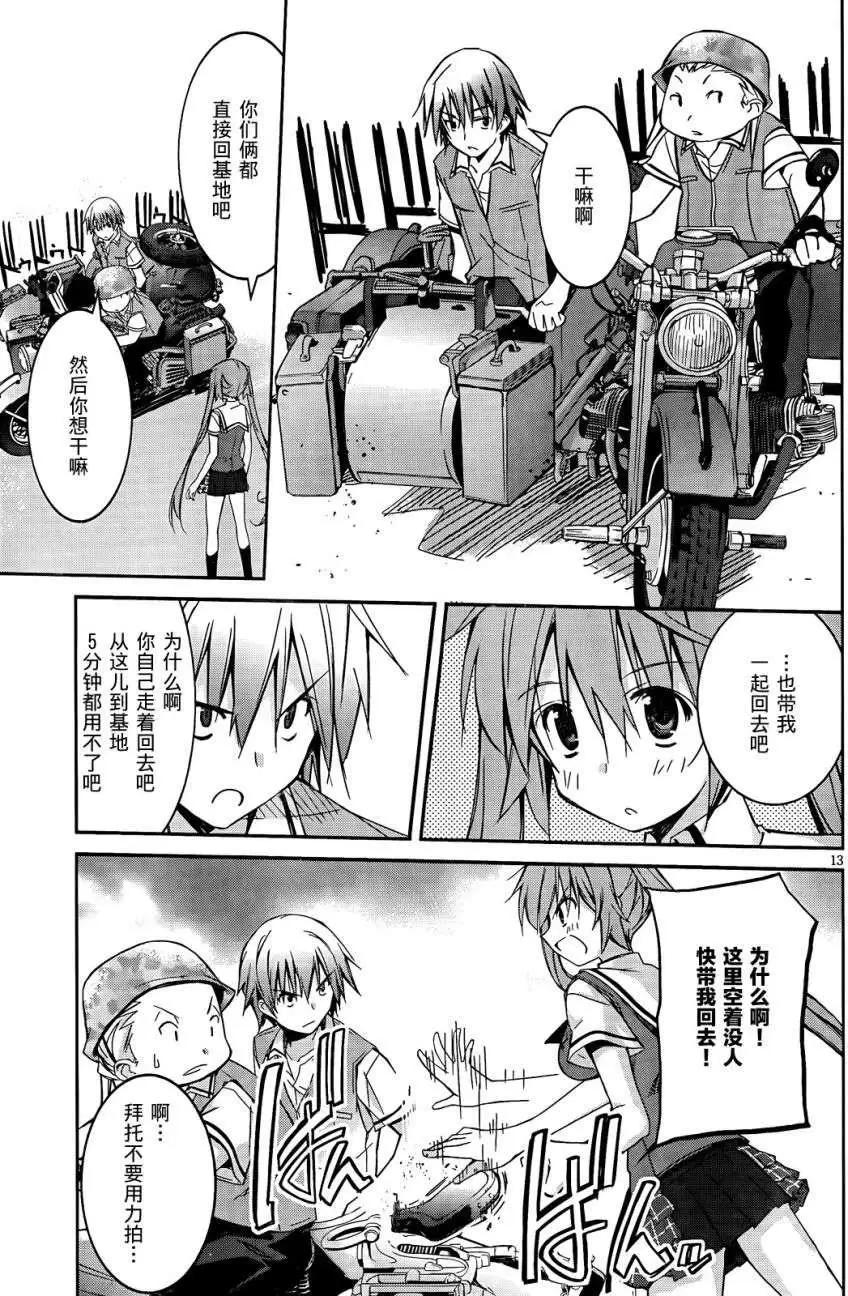 第01回15