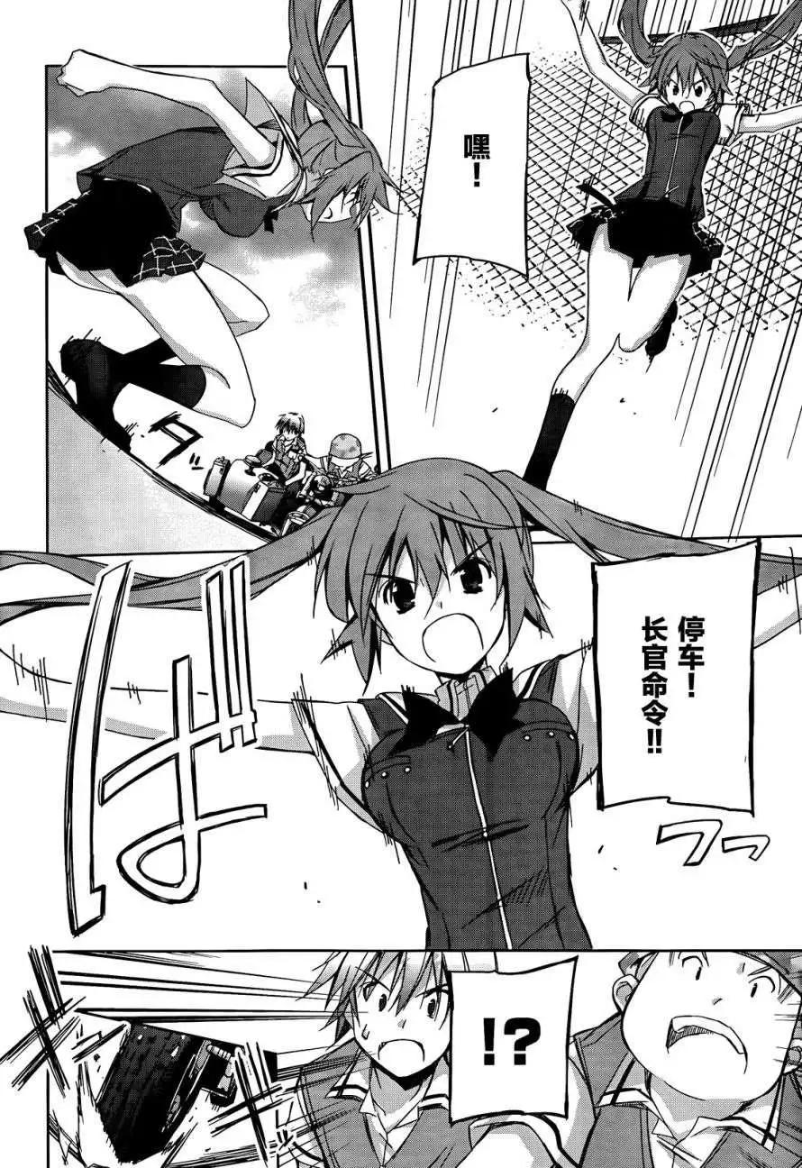 第01回18