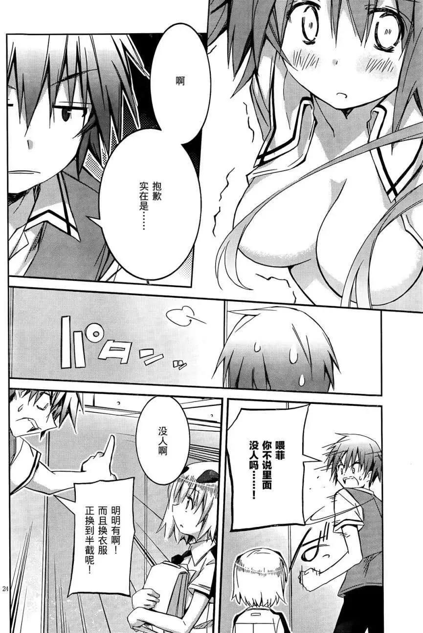 第01回26