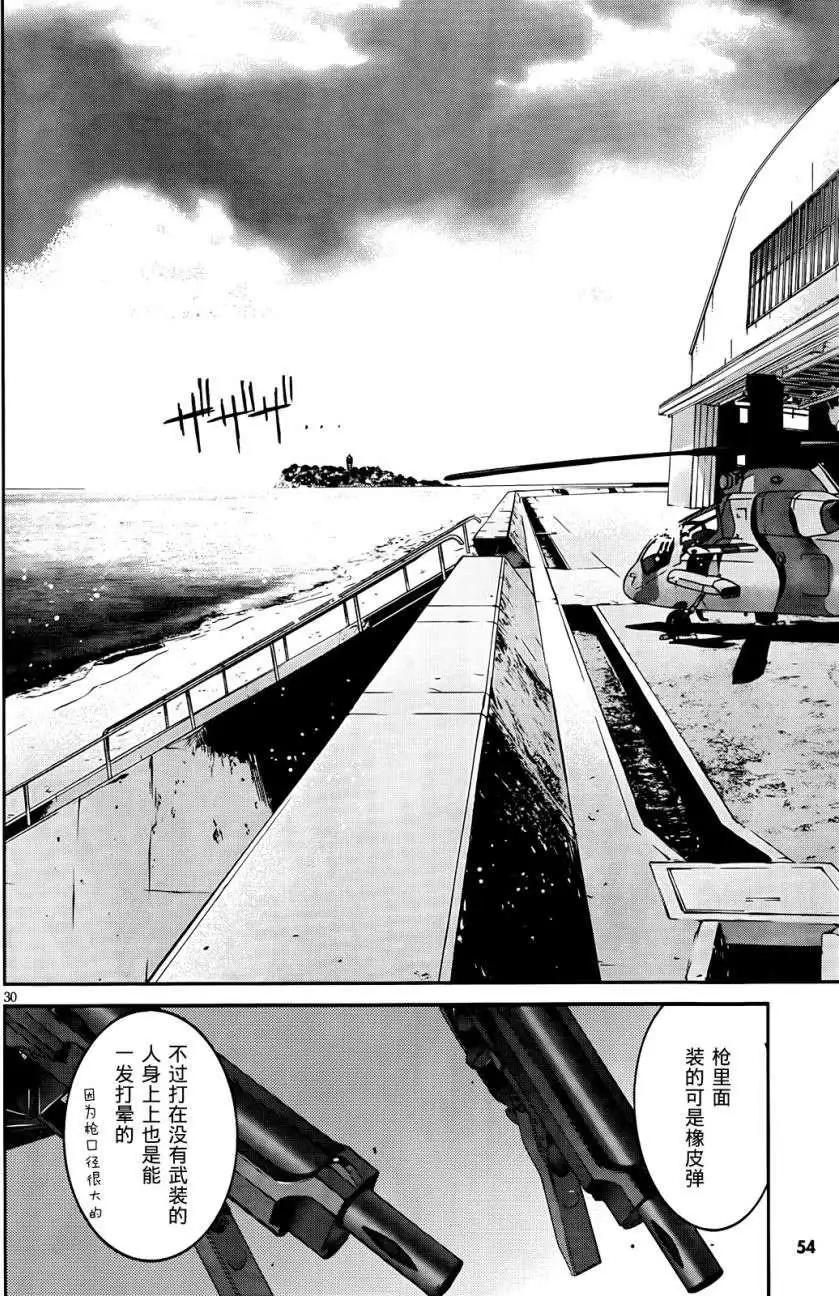 第01回32
